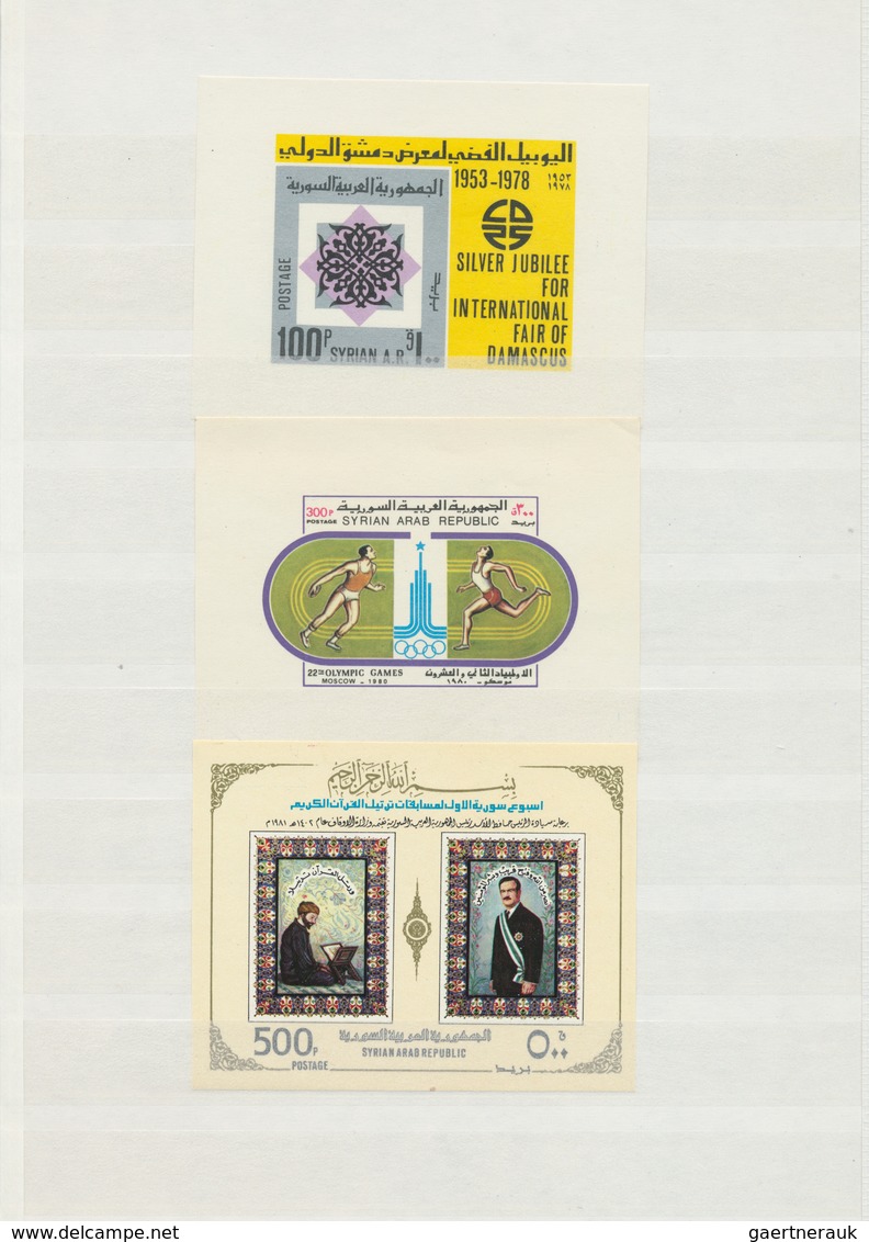 Syrien: 1958-1995: Complete collection of all the 44 souvenir sheets issued, from 1958 Damascus Fair