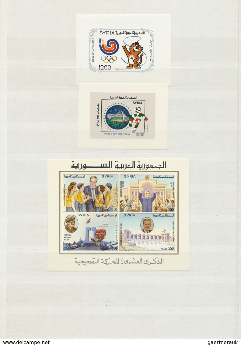 Syrien: 1958-1995: Complete collection of all the 44 souvenir sheets issued, from 1958 Damascus Fair