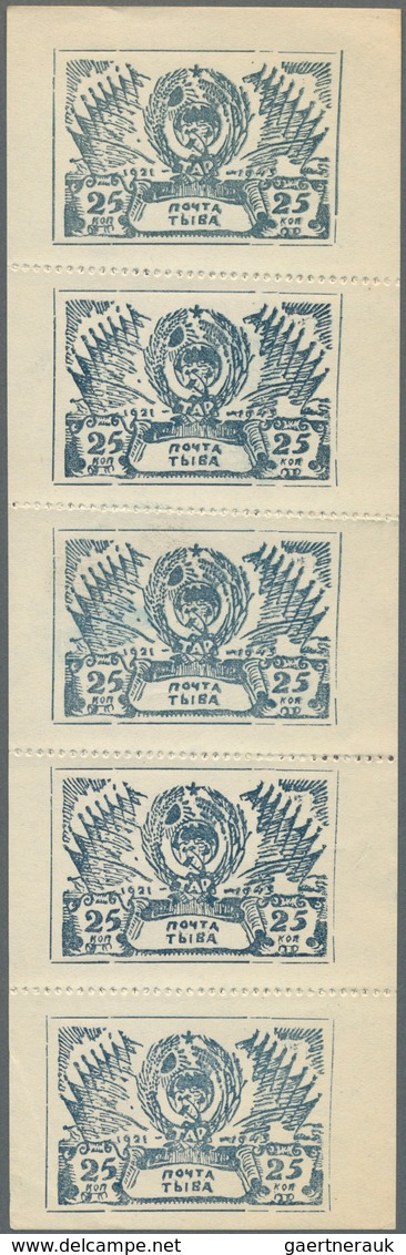 Tannu-Tuwa: 1943, 22 Years Republic 25kop. Grey-blue ‚Coat Of Arms‘ On Thick Ungummed Paper As Issue - Touva