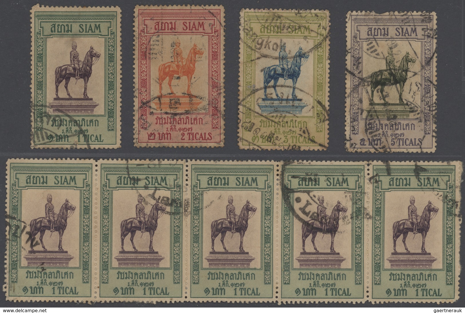 Thailand: 1883/1980, mostly used on large stockcards (from 1950 in envelopes), appr. 550 copies, inc