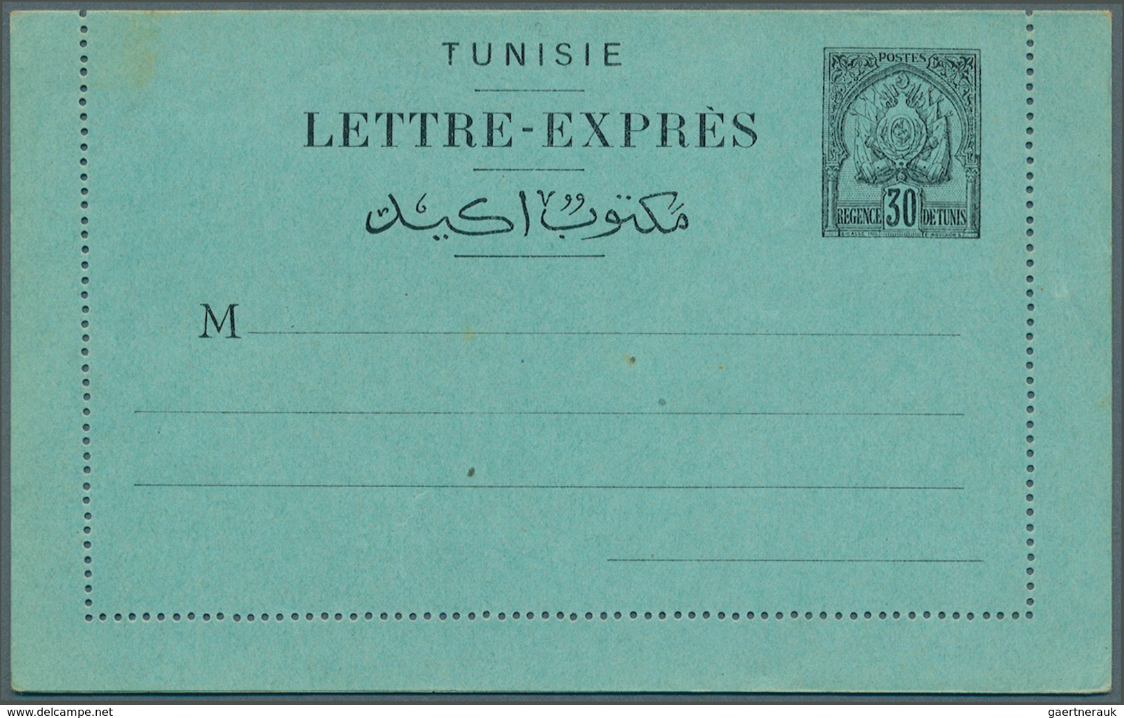 Tunesien: 1854 - 1965, over 230 covers, PPC and postal stationery's including two franked covers of