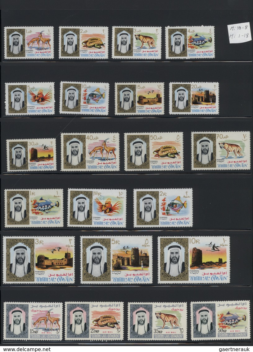 Umm Al Qaiwain: 1964/1971, Unmounted Mint Collection With Plenty Of Interesting Material, Attractive - Umm Al-Qiwain