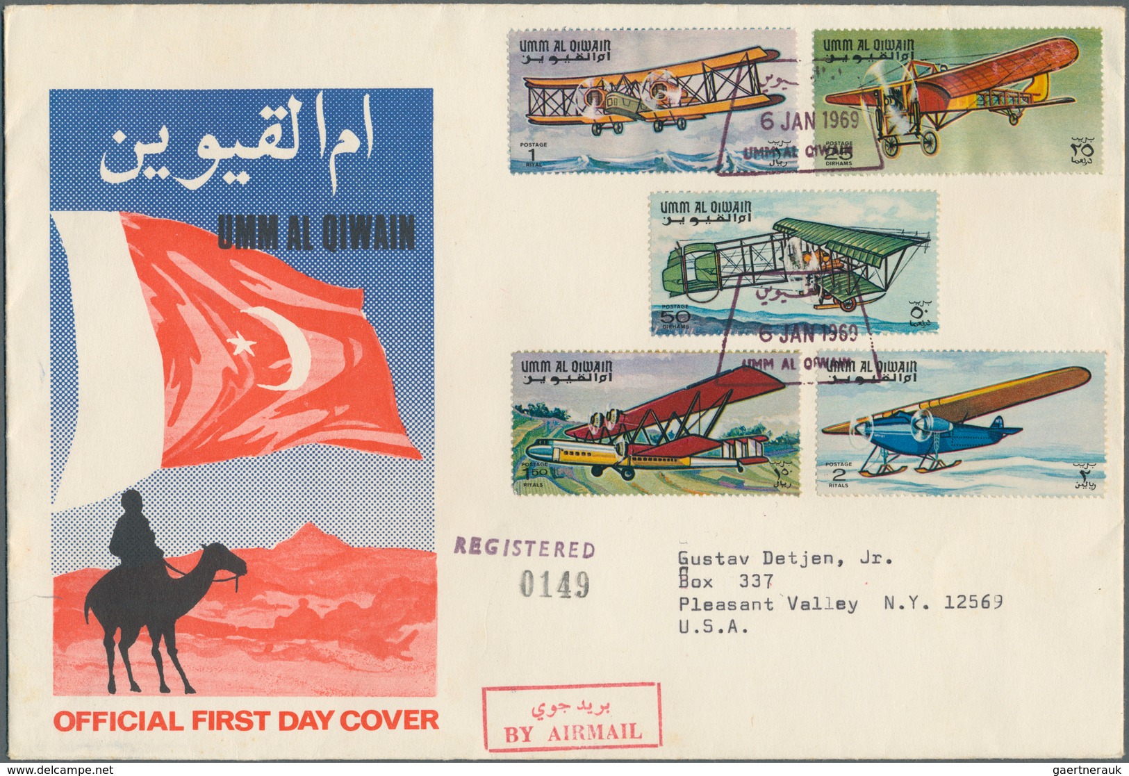 Umm Al Qaiwain: 1966/1969, Assortment Of 16 Covers/f.d.c. With Attractive Frankings, Some Registered - Umm Al-Qiwain