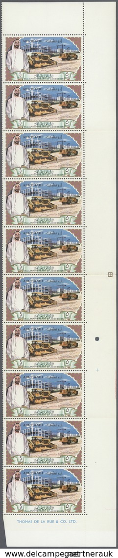 Vereinigte Arabische Emirate: 1965/1995, Gulf States In General, Comprehensive Accumulation In Glass - Emirats Arabes Unis (Général)