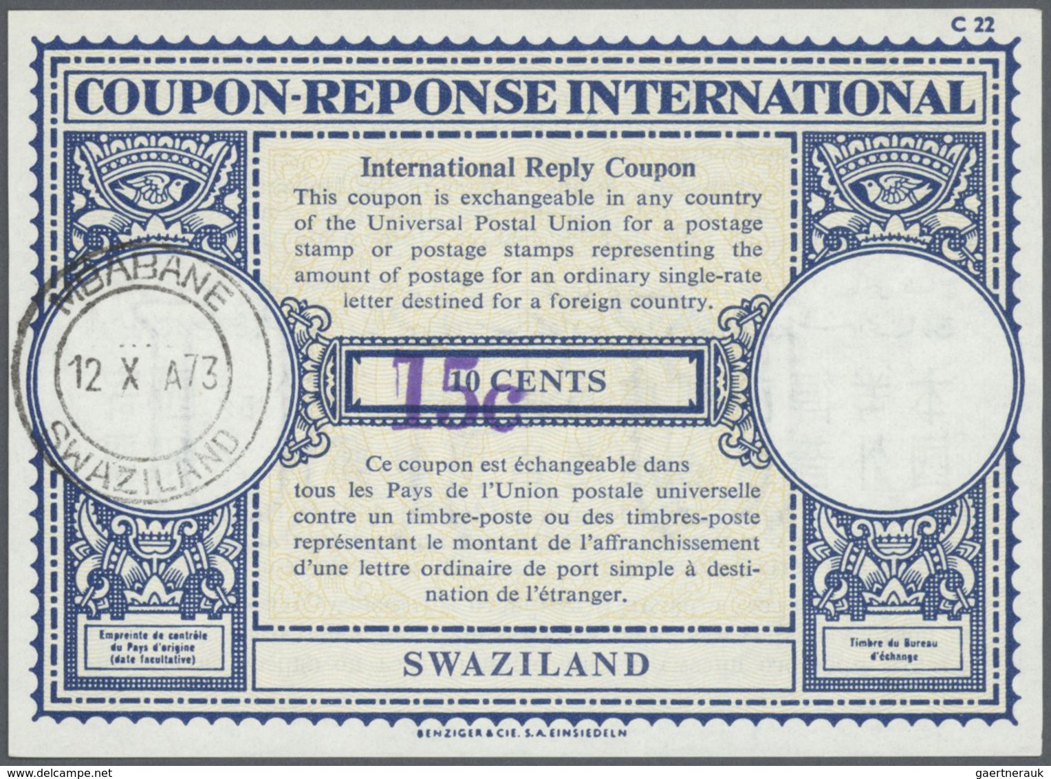 Alle Welt: 1907 Onwards - INTERNATIONAL REPLY COUPONS (Internationale Antwortscheine): Specialized A - Colecciones (sin álbumes)