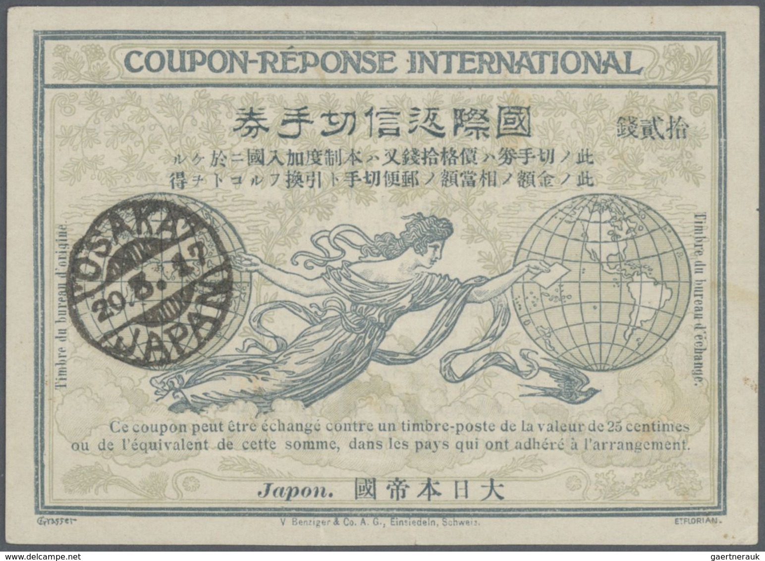 Alle Welt: 1907 Onwards - INTERNATIONAL REPLY COUPONS (Internationale Antwortscheine): Specialized A - Collections (sans Albums)