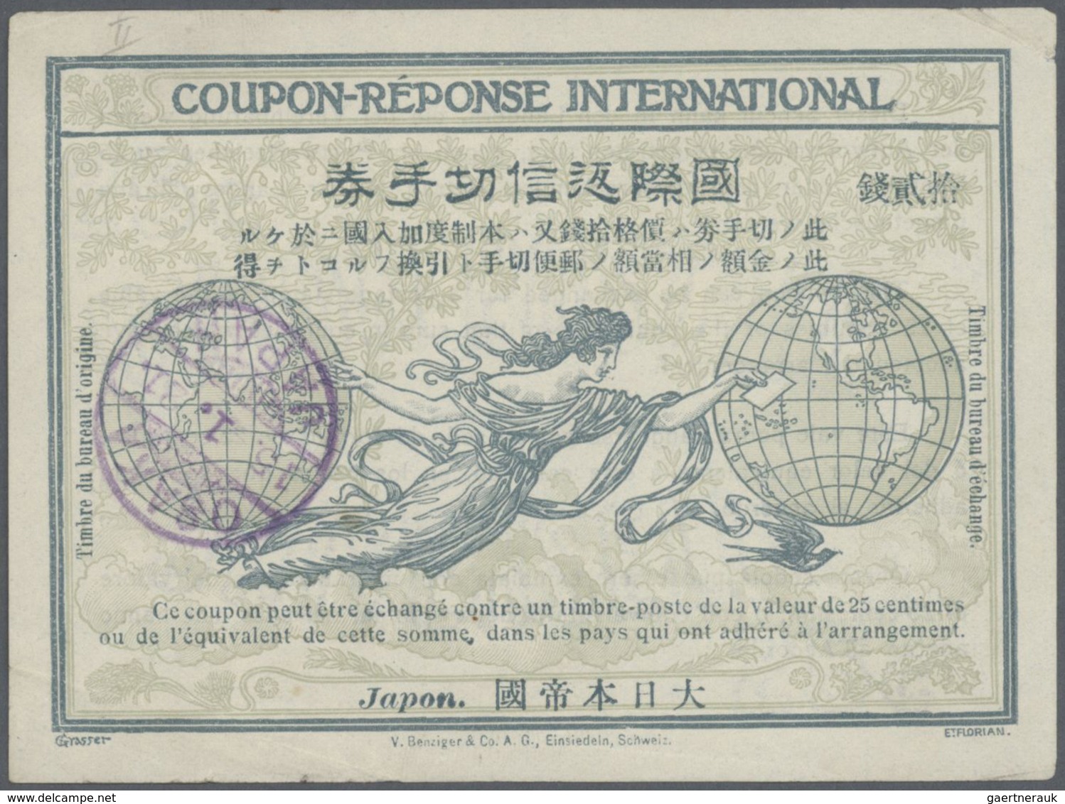 Alle Welt: 1907 onwards - INTERNATIONAL REPLY COUPONS (Internationale Antwortscheine): Specialized a