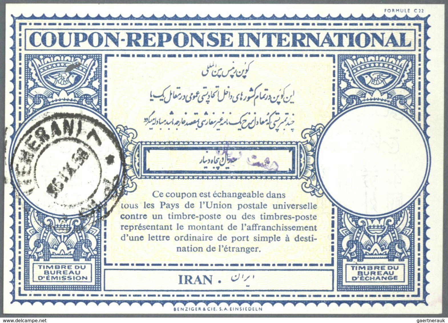 Alle Welt: 1907 onwards - INTERNATIONAL REPLY COUPONS (Internationale Antwortscheine): Specialized a