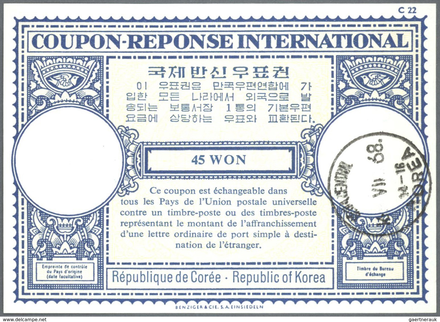 Alle Welt: 1907 onwards - INTERNATIONAL REPLY COUPONS (Internationale Antwortscheine): Specialized a