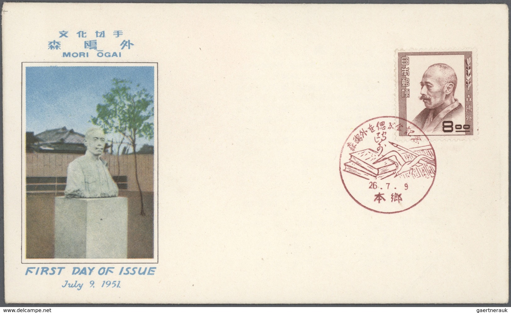 Übersee: 1925/99 (ca.) Briefposten n.A.d.E. ca. 750 Stück Schwerpunkt 1960er/70er, dabei Mongolei-DD