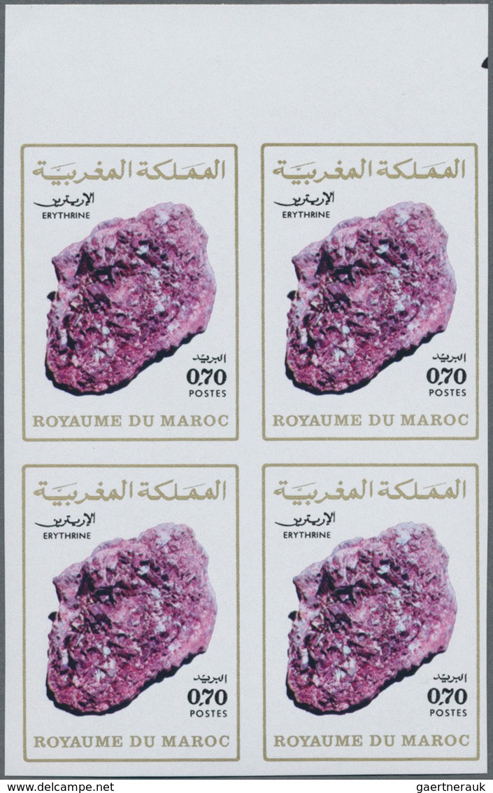 Übersee: 1970/1989 (ca.), accumulation with about 15.000 (!) IMPERFORATE stamps from Aitutaki, Burun