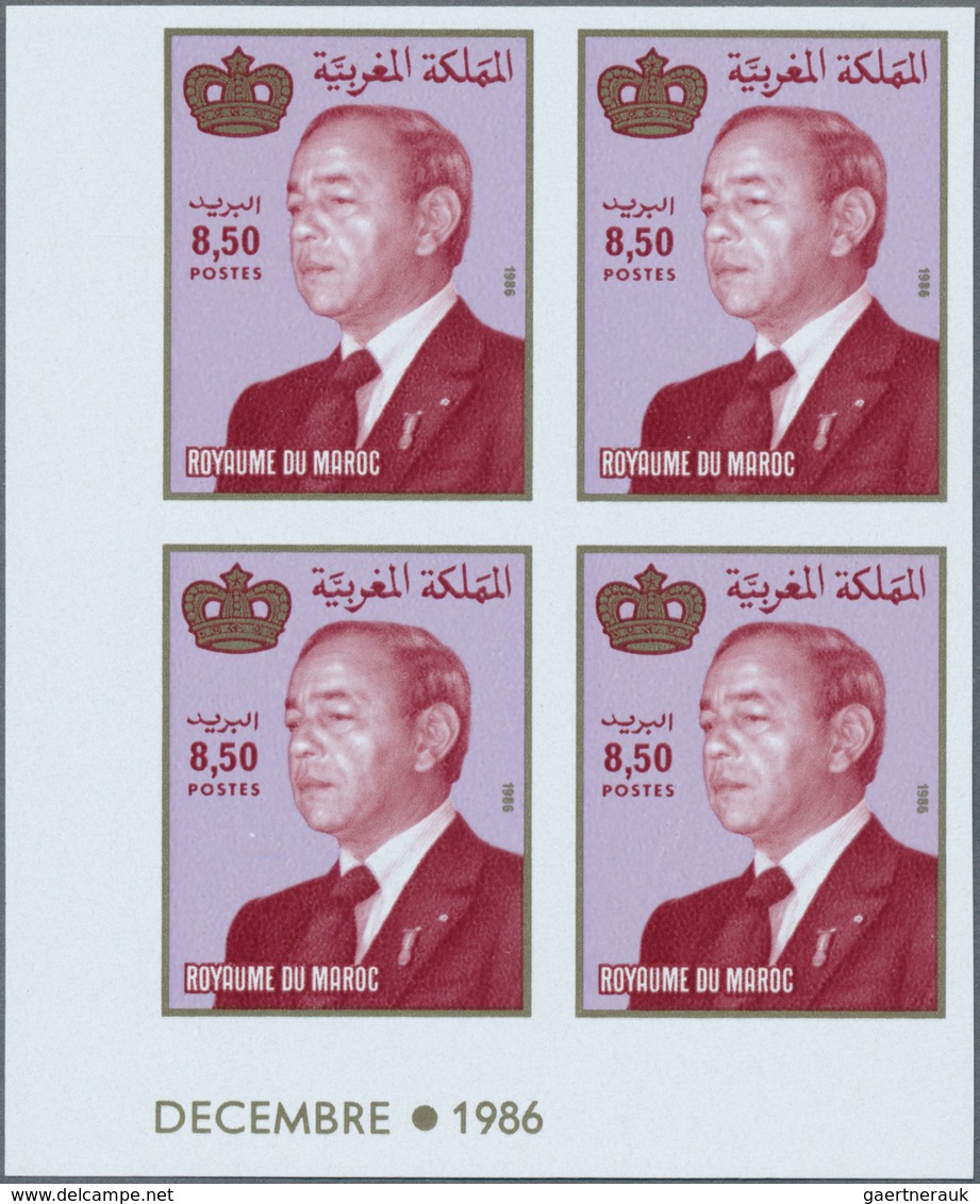 Übersee: 1970/1990 (ca.), accumulation with more than 6.000 IMPERFORATE stamps incl. Kuwait, Iraq, R