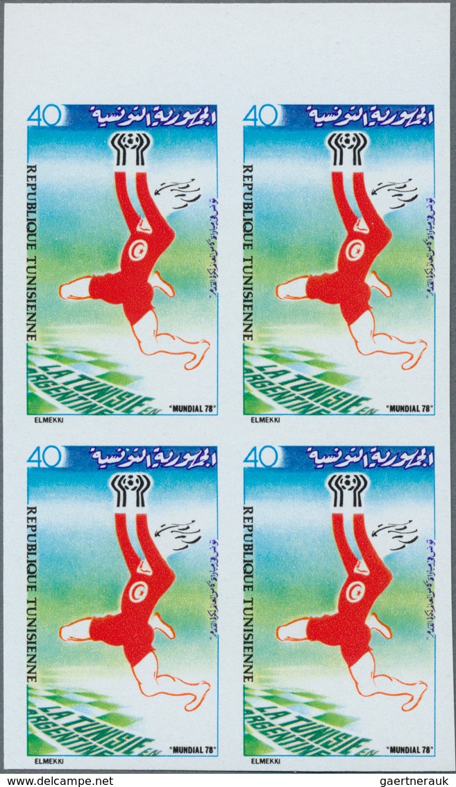 Übersee: 1970/1990 (ca.), accumulation with more than 6.000 IMPERFORATE stamps incl. Kuwait, Iraq, R