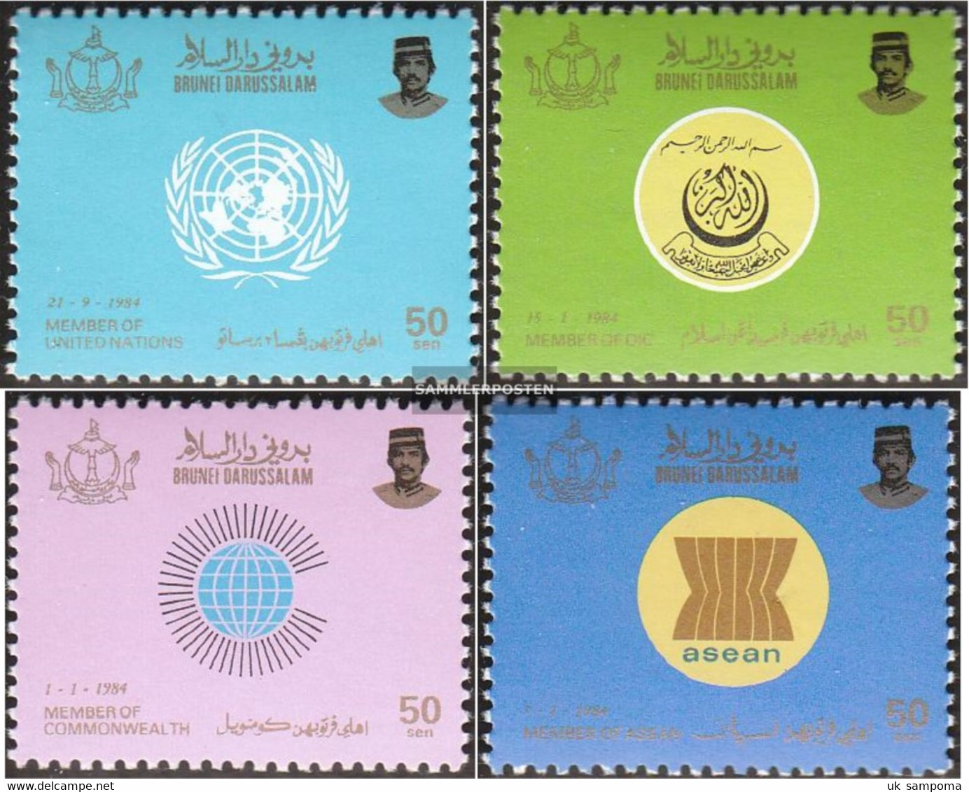 Brunei 310-313 (complete Issue) Unmounted Mint / Never Hinged 1985 International Organizations - Brunei (1984-...)