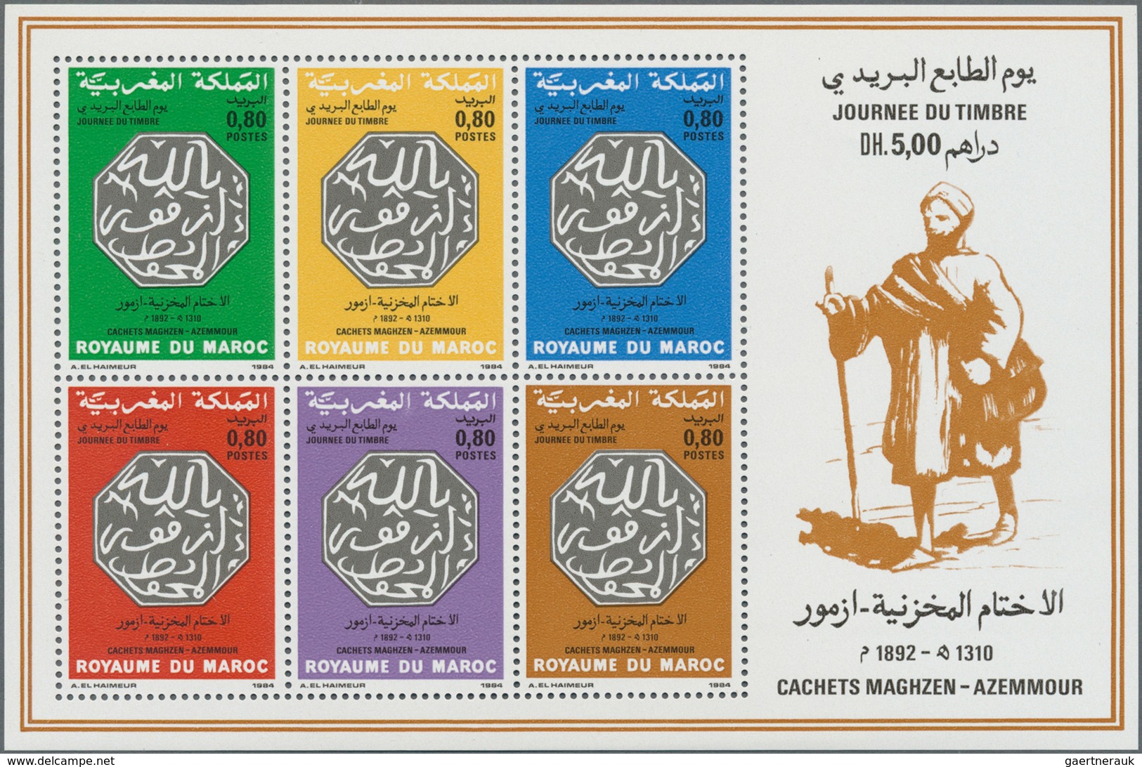 Afrika: 1968/1992, Accumulation Of Mostly Part Or Complete Sheets With Mostly Complete Sets And Some - Autres - Afrique