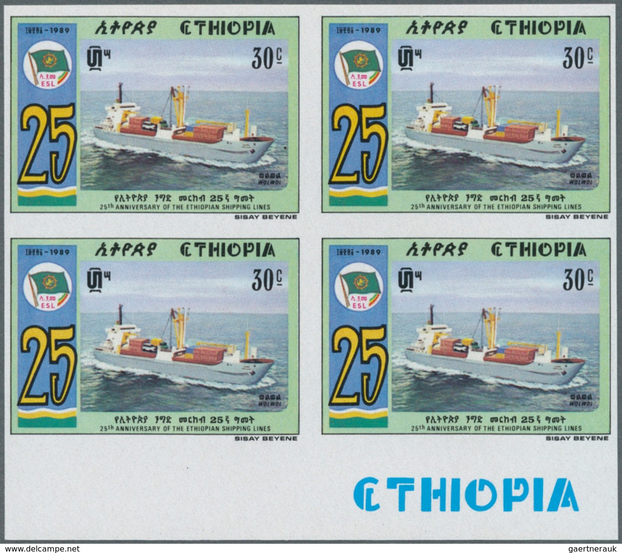 Afrika: 1970/1989 (ca.), Accumulation With Only IMPERFORATE Stamps Incl. Rwanda, Burundi, Guinea, Et - Otros - África