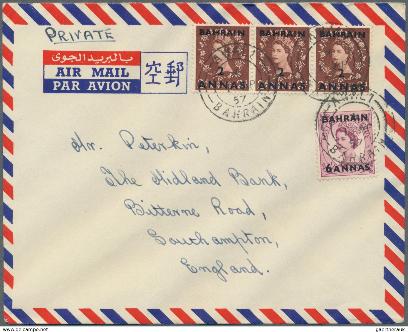 Asien: 1904/1966: Very fine lot of 26 envelopes and used picture postcards, mainly from ADEN, BAHRAI
