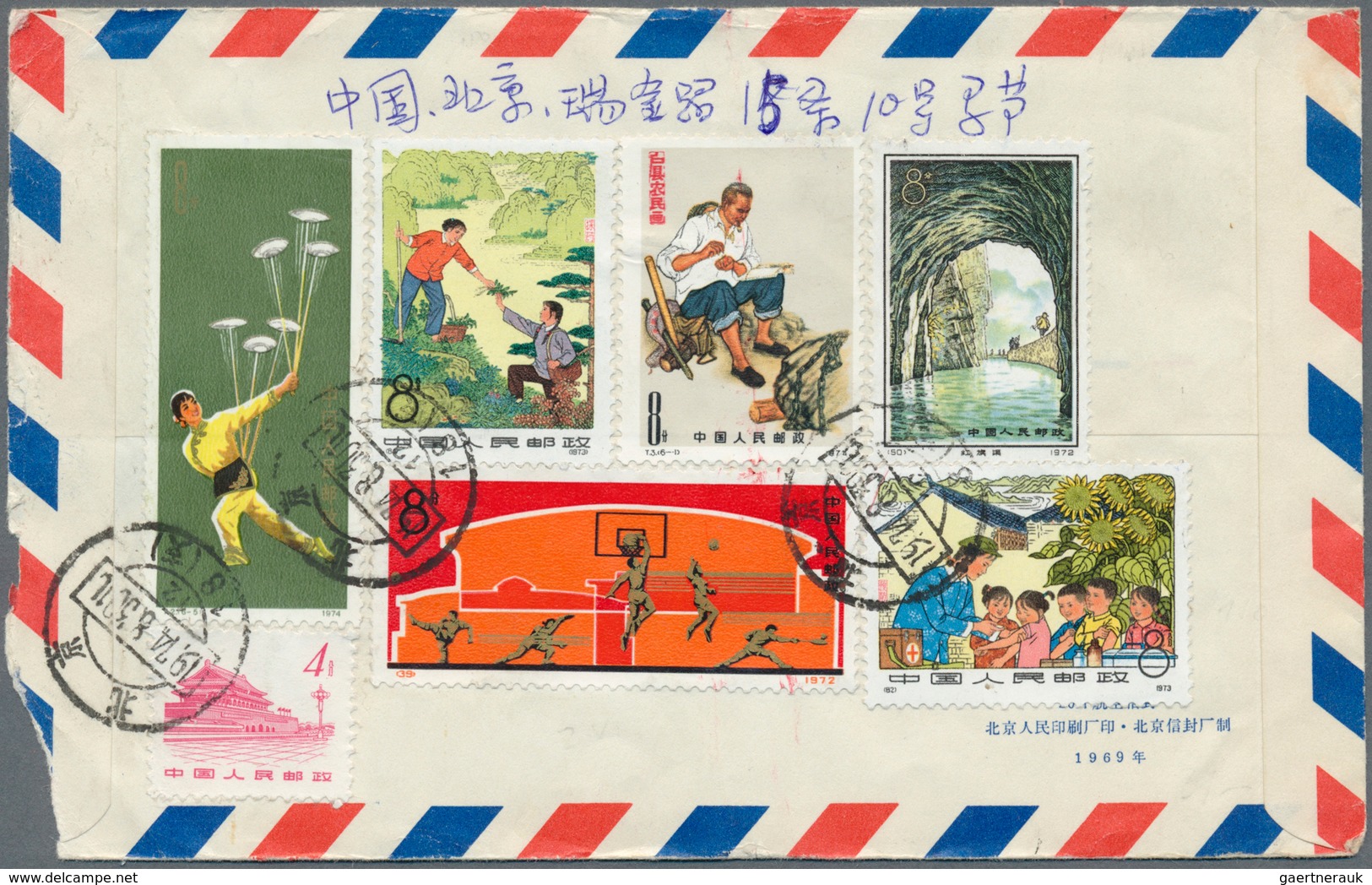 Asien: 1920/2000 (ca.), assortment of nearly 150 covers/cards with many interesting and attractive f