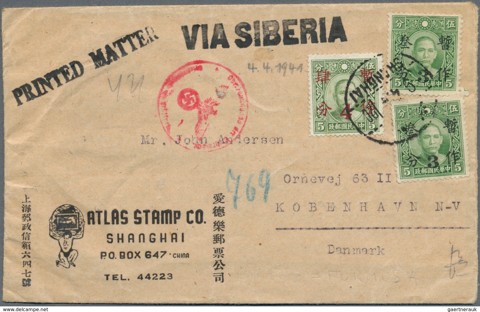 Asien: 1920/2000 (ca.), assortment of nearly 150 covers/cards with many interesting and attractive f