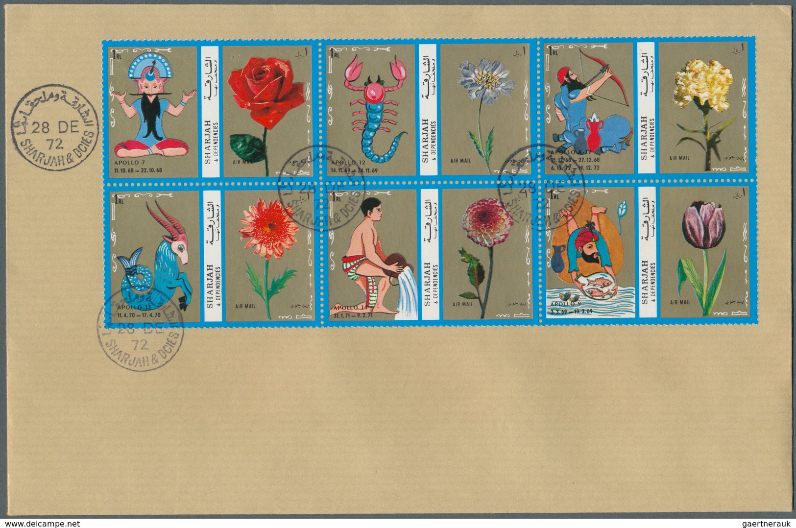 Asien: 1958/1972, ARAB STATES, Group Of 14 Covers (mainly Unaddressed Envelopes) Comprising Yemen, R - Autres - Asie