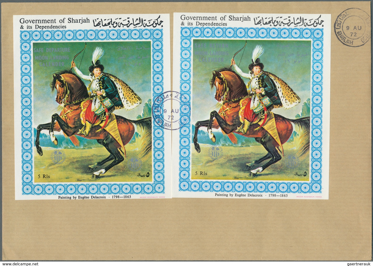 Asien: 1958/1972, ARAB STATES, group of 14 covers (mainly unaddressed envelopes) comprising Yemen, R