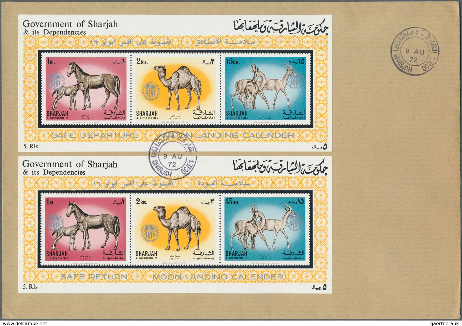 Asien: 1958/1972, ARAB STATES, group of 14 covers (mainly unaddressed envelopes) comprising Yemen, R