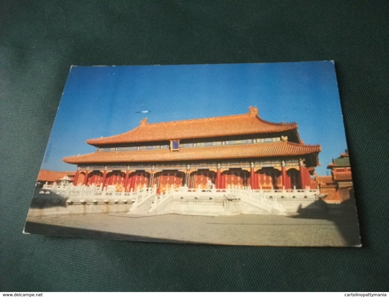 STORIA POSTALE  FRANCOBOLLO CINA CHINA HUANG JI DIAN HALL OF IMPERIAL SUPREMACY - China