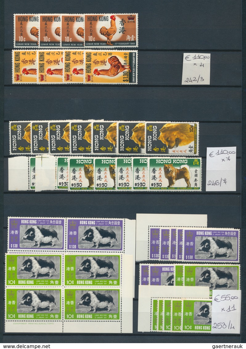 Asien: 1960/1987 Stock Of New Years Celebration Issues Mint Never Hinged MNH Only, Singles, Pairs An - Otros - Asia