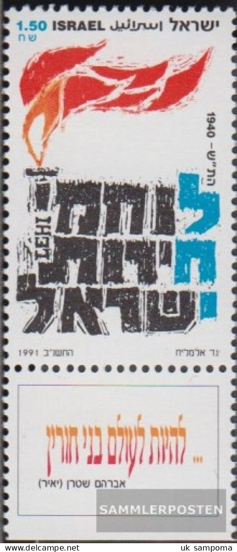 Israel 1206 With Tab (complete Issue) Unmounted Mint / Never Hinged 1991 Fighters For The Freedom - Nuovi (con Tab)