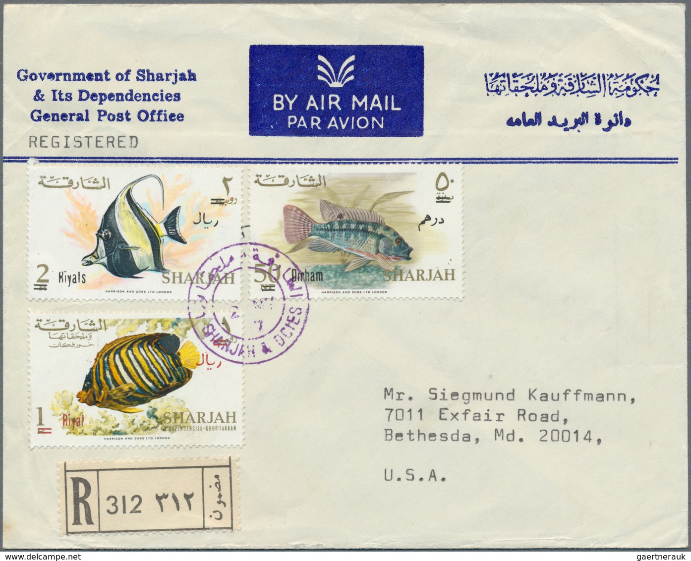 Asien: 1964/1997, Gulf States/Arabian Peninsula, Assortment Of 32 Covers/cards, Comprising E.g. Qata - Autres - Asie