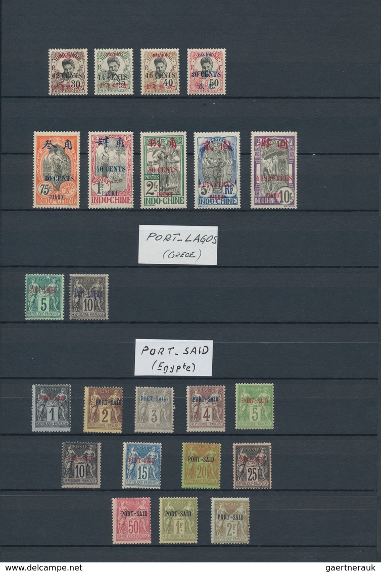 Französische Kolonien: 1890/1970 (ca.), FRENCH COLONIES/FRENCH AREA, Comprehensive Mint Collection I - Autres & Non Classés