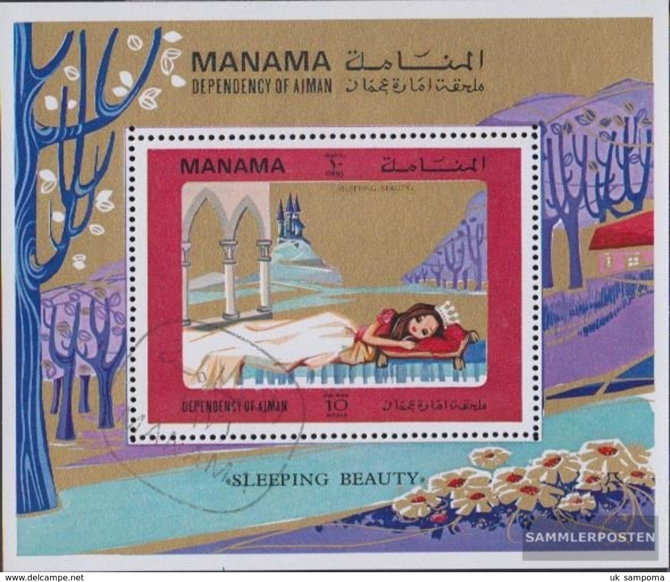 Manama Block161A (complete Issue) Fine Used / Cancelled 1971 Fairytale - Manama