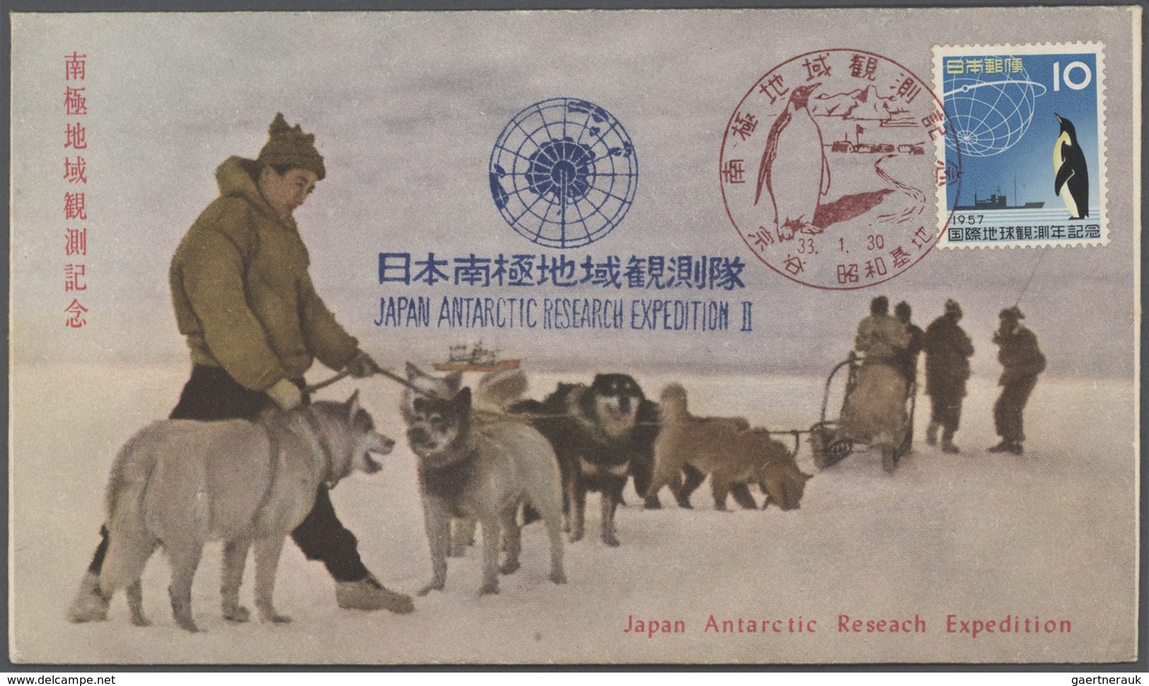 Thematik: Antarktis / antarctic: 1957/2010, JAPANESE ANTARCTIC RESEARCH, collection of apprx. 460 co