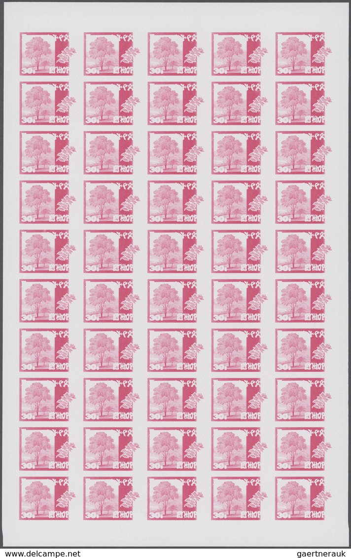 Thematik: Bäume / Trees: 1986, Ethiopia. Progressive Proofs Set Of Sheets For The Issue INDIGENOUS T - Arbres