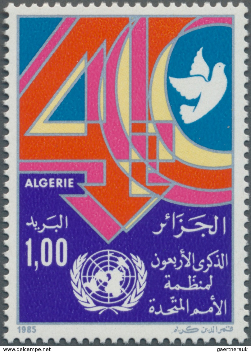 Thematik: Europa-UNO / Europe-UNO: 1985, ALGERIA: 40 Years United Nations 1.00dh. In A Lot With Abou - Ideas Europeas