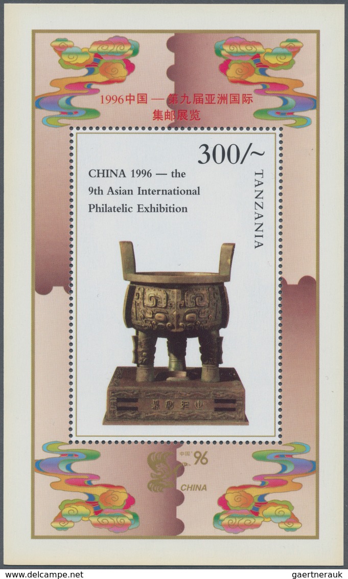 Thematik: Kunst / Art: 1996, TANZANIA: 9th Asian Philatelic Exhiibition (CHINA 1996) Miniature Sheet - Autres & Non Classés