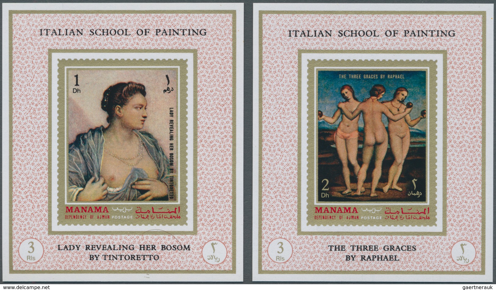Thematik: Malerei, Maler / Painting, Painters: 1971, Adschman/Ajman-Manama, PAINTINGS (Italian Renai - Autres & Non Classés