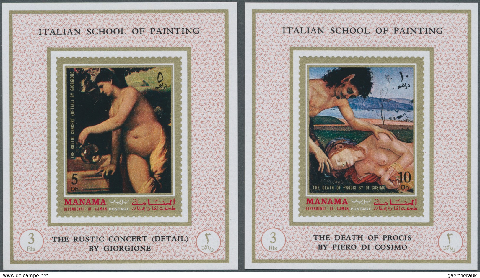 Thematik: Malerei, Maler / Painting, Painters: 1971, Adschman/Ajman-Manama, PAINTINGS (Italian Renai - Otros & Sin Clasificación