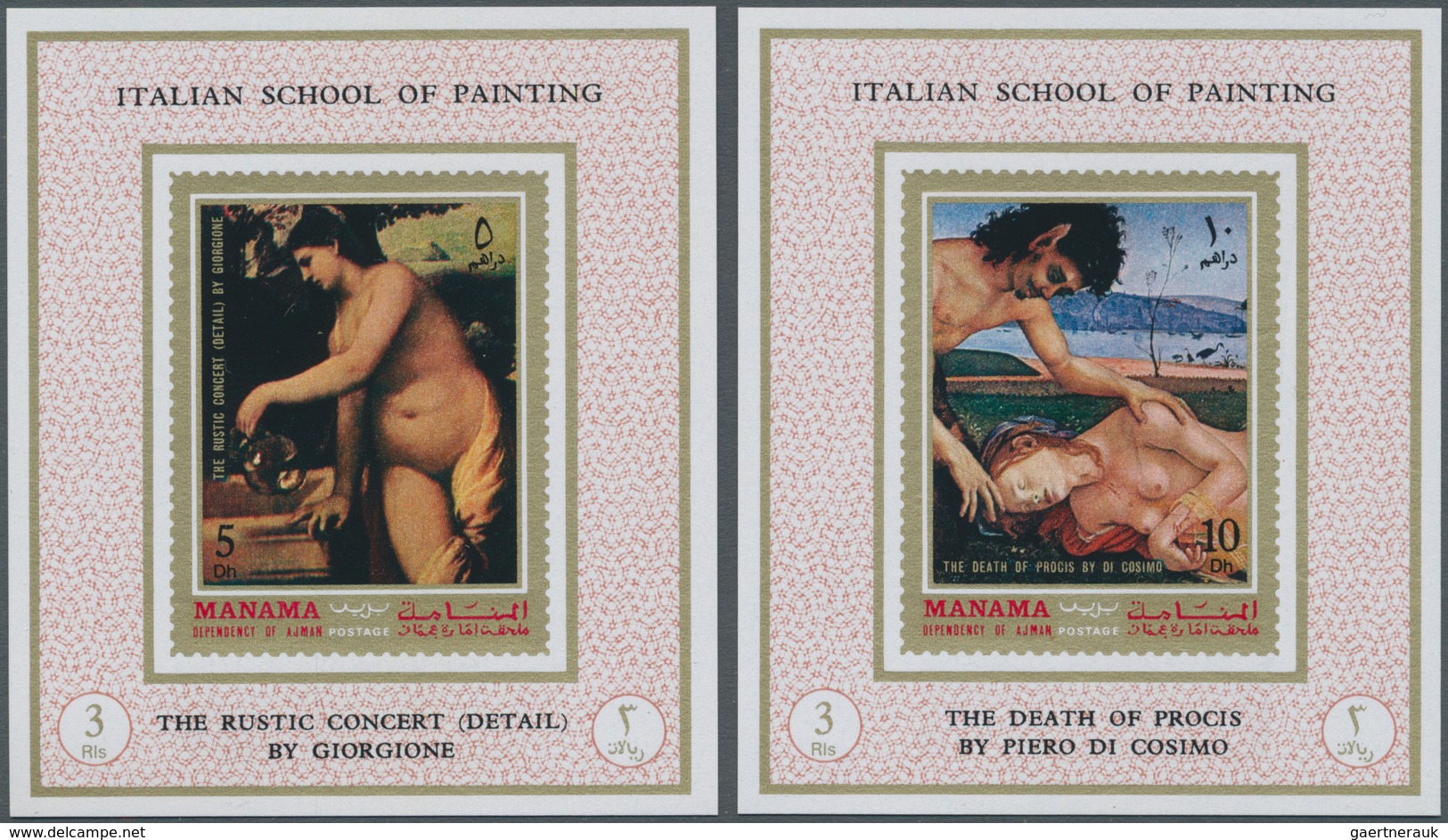 Thematik: Malerei, Maler / Painting, Painters: 1971, Adschman/Ajman-Manama, PAINTINGS (Italian Renai - Other & Unclassified