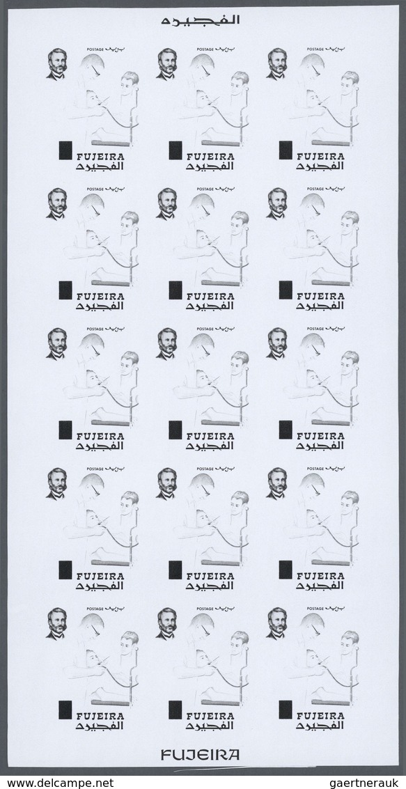 Thematik: Medizin, Gesundheit / Medicine, Health: 1970, Fujeira. Progressive Proofs Set Of Sheets Fo - Medicina