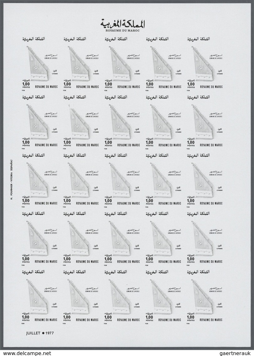 Thematik: Musik-Musikinstrumente / Music Instruments: 1977, Morocco. Progressive Proofs Set Of Sheet - Música