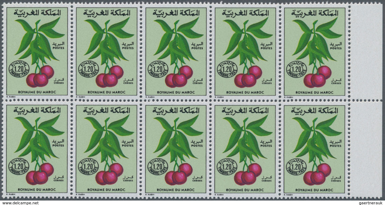 Thematik: Nahrung-Obst / Food-fruits: 1984, MOROCCO: Postage Due 1.20dh. ‚Cherries‘ In A Lot With Ab - Alimentación