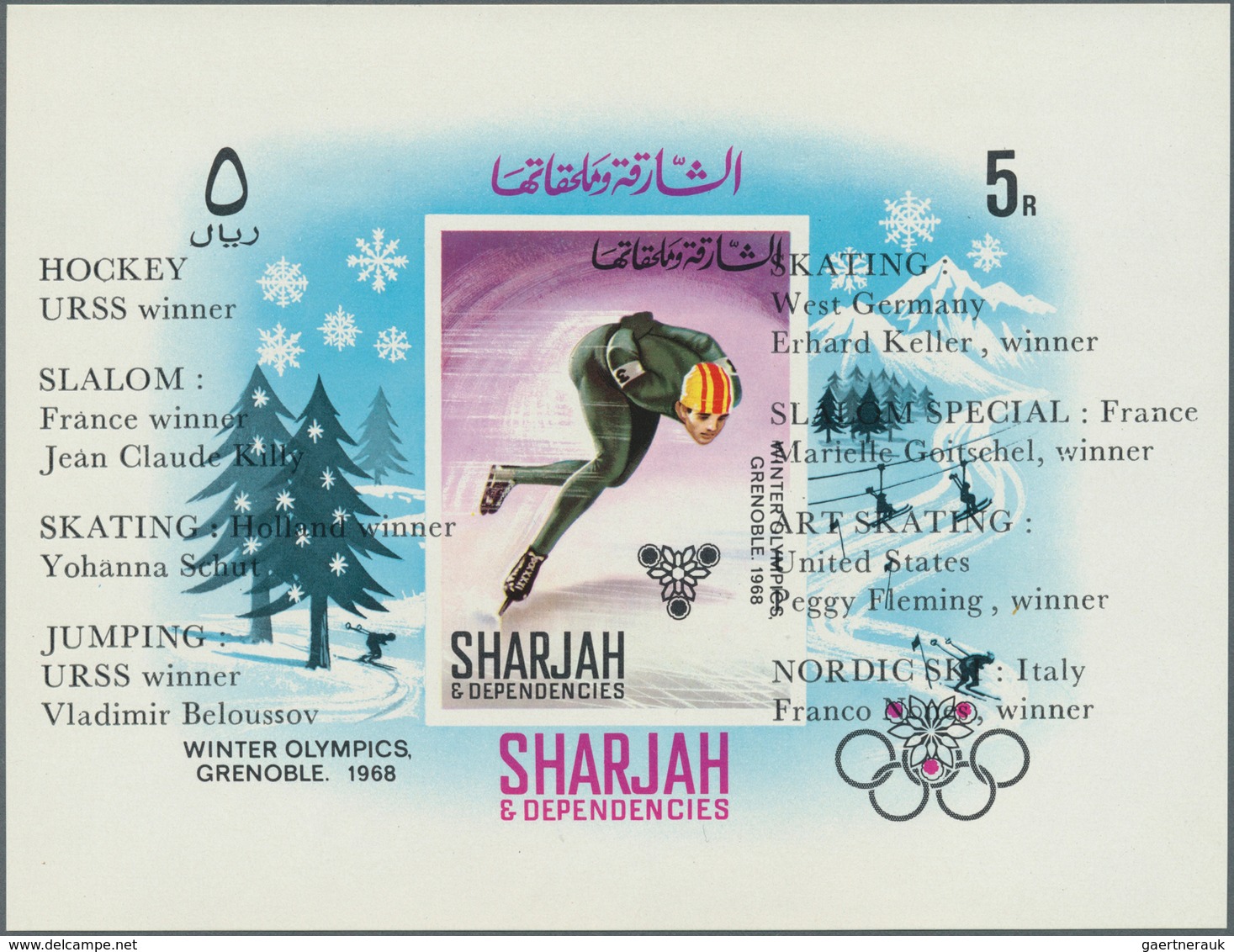 Thematik: Olympische Spiele / Olympic Games: 1968, Sharjah, U/m Collection/accumulation Comprising M - Autres & Non Classés