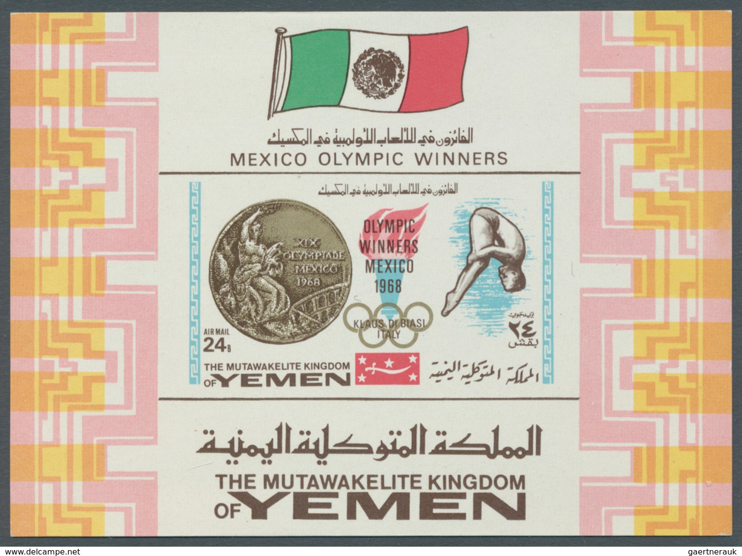 Thematik: Olympische Spiele / olympic games: 1968, Yemen Kingdom, Gold Medal Winners, imperf. souven