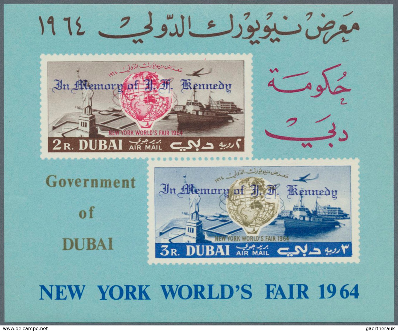 Thematik: Persönlichkeiten - Kennedy / Personalities - Kennedy: 1964, Dubai, World Exhibition New Yo - Kennedy (John F.)