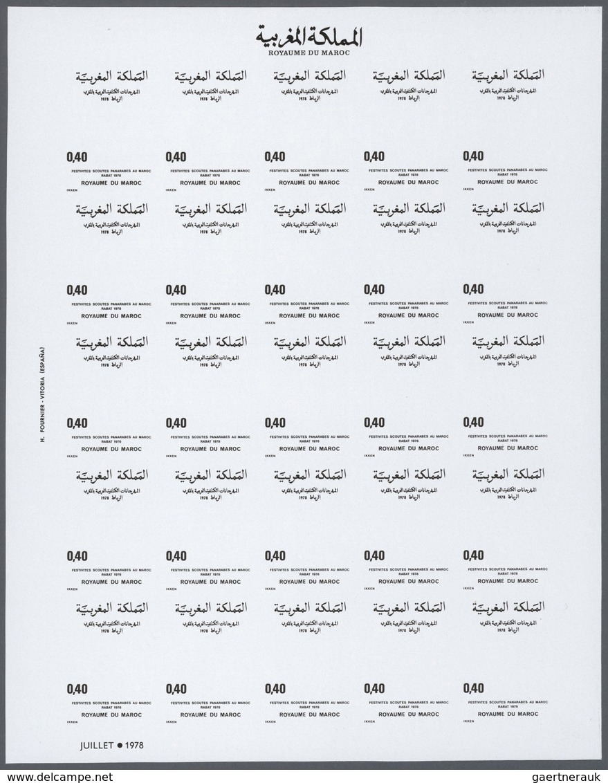 Thematik: Pfadfinder / Boy Scouts: 1978, Morocco. Progressive Proofs Set Of Sheets For The Issue PAN - Autres & Non Classés