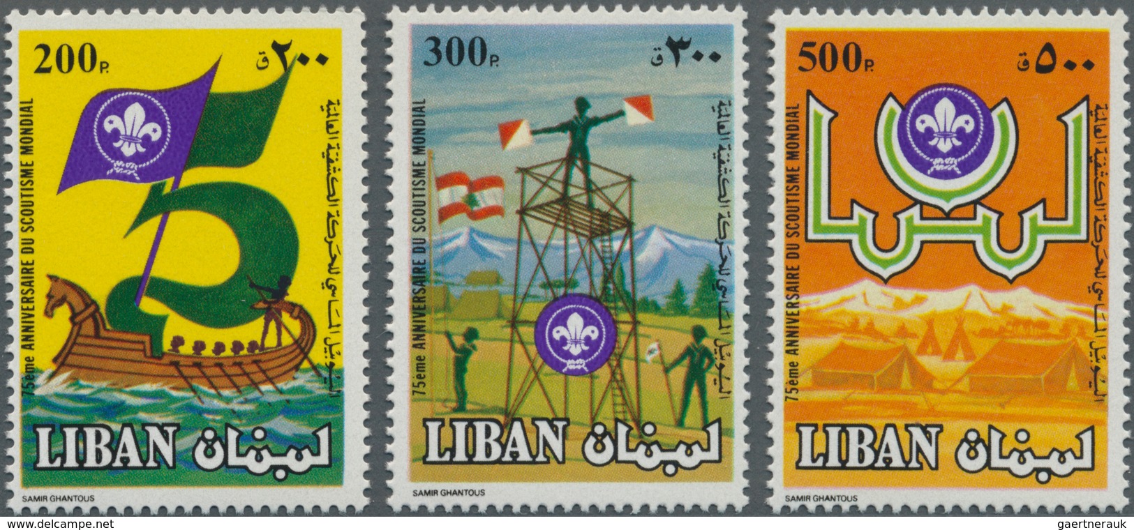 Thematik: Pfadfinder / Boy Scouts: 1983, LEBANON: 75 Years Of Scouting Complete Set Of Three In A Lo - Autres & Non Classés