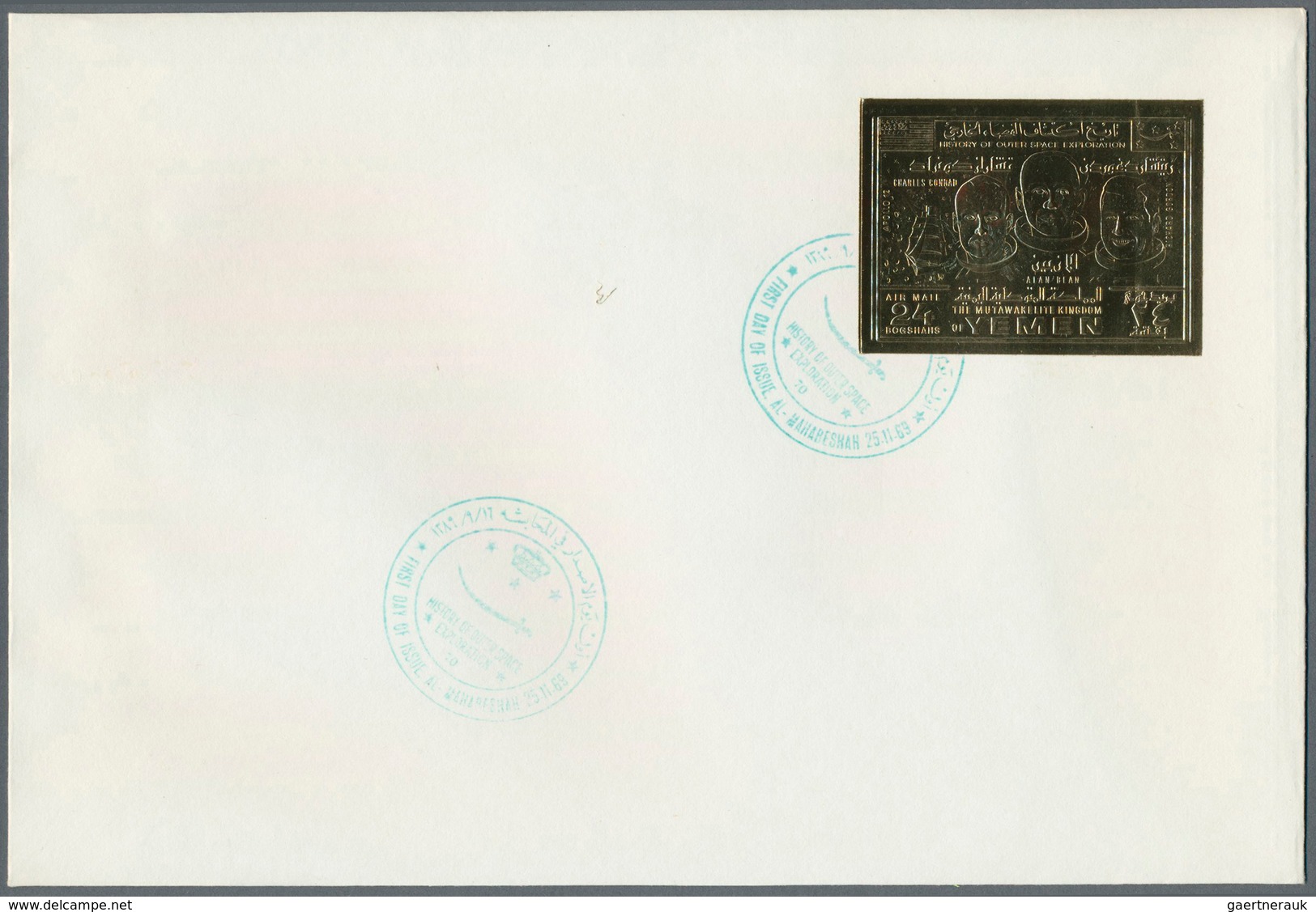 Thematik: Raumfahrt / astronautics: 1969/1972, Yemen (YAR/Kingdom), group of 33 envelopes bearing th