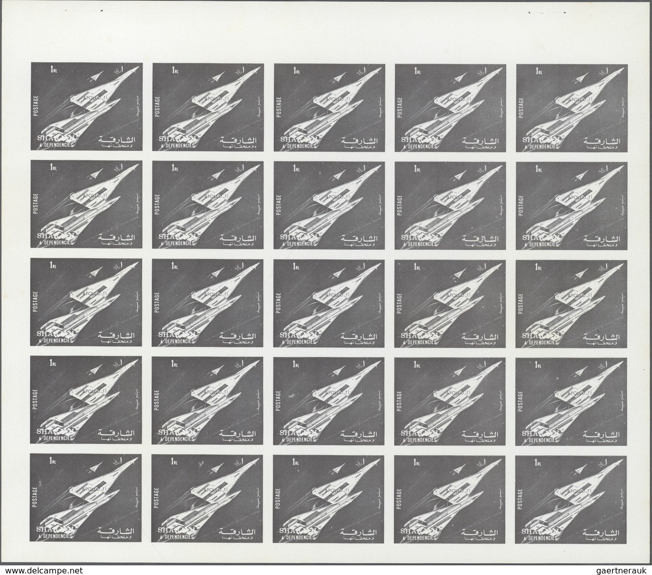 Thematik: Raumfahrt / Astronautics: 1972. Sharjah. Progressive Proof (5 Phases) In Complete Sheets O - Otros & Sin Clasificación