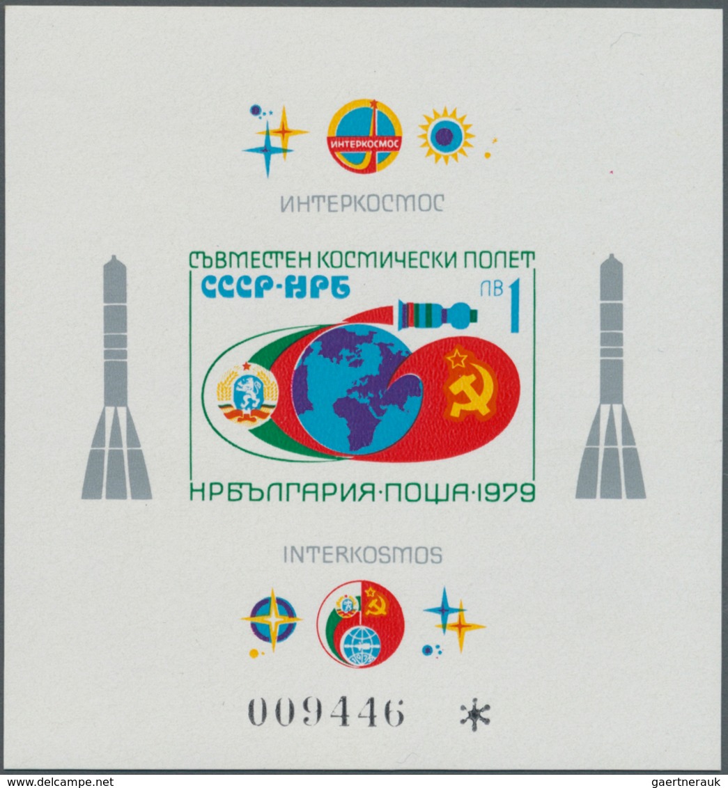 Thematik: Raumfahrt / Astronautics: 1979, BULGARIA: Interkosmos Programme ‚Space Flight Sovjetunion - Autres & Non Classés